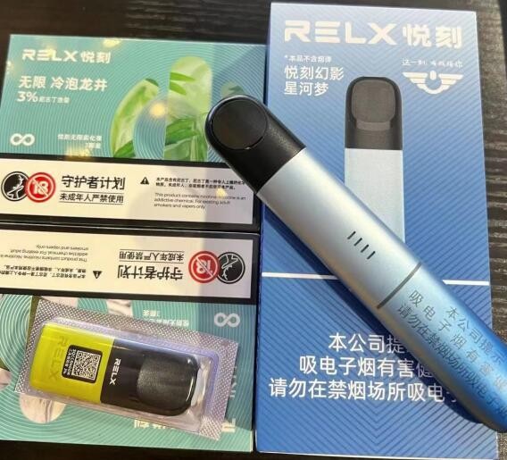 抽电子烟长痘 抽电子烟长痘痘怎么回事