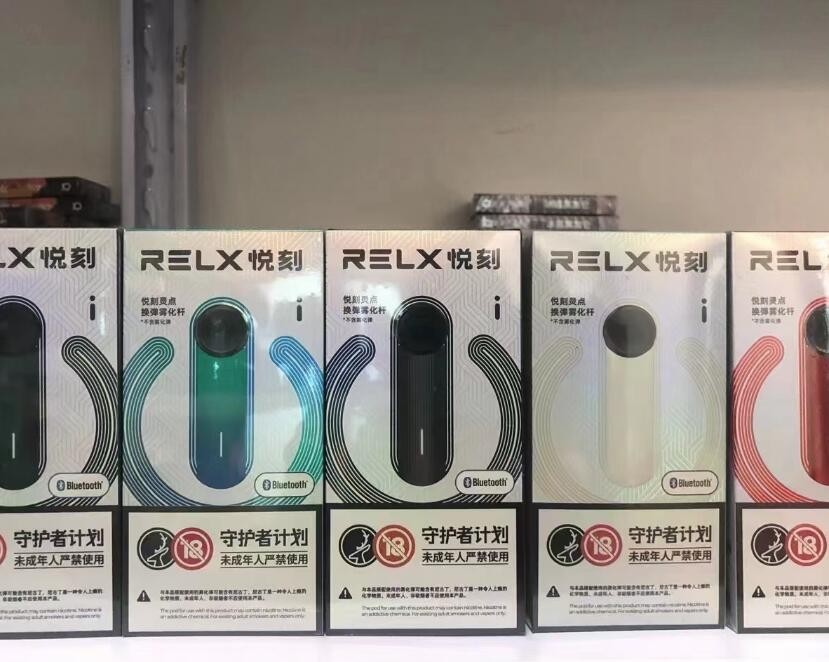 从事电子烟产品雾化物电子烟用烟碱等生产的应当取得 电子烟行业违法吗